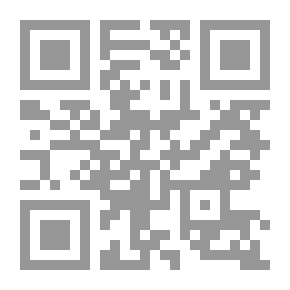 Qr Code السياسة الخارجية للنظام الأردني