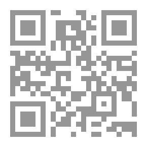 Qr Code Explanation Of Healing By Shihab Al-Din Al-Khafaji