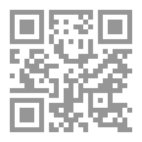 Qr Code أنثى .. لا تعرف المستحيل
