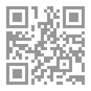 Qr Code Algèbre