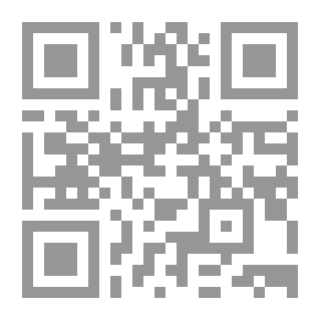 Qr Code التنظيم القانوني للعتبة الحسينية المقدسة