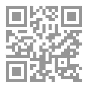 Qr Code فايتيفيليان [2013]