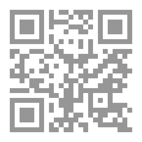 Qr Code فن المساج والتدليك من أجل الصحة والعلاج