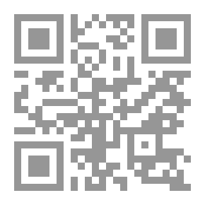 Qr Code Arab Unity - The Lost Arab Dream - A Study Of Experiences - Causes And Ways
