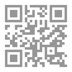 Qr Code Ikhshidid State