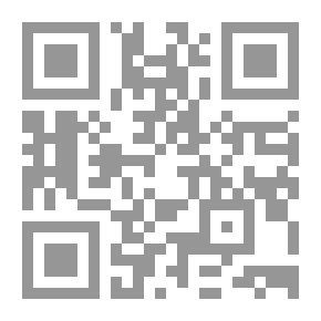 Qr Code ‫شرح سنن الترمذي - جـ16‬