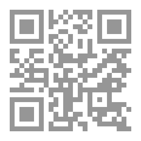 Qr Code الذئب الخبيث والناسك الطيب