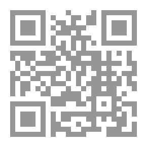 Qr Code أنور عبدالملك ومستقبل النظام العالمي الجديد