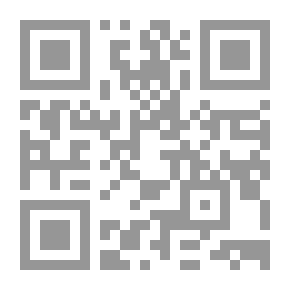 Qr Code The Caliphate - Part Ten - The Imamate And Succession Of Ali Bin Abi Talib