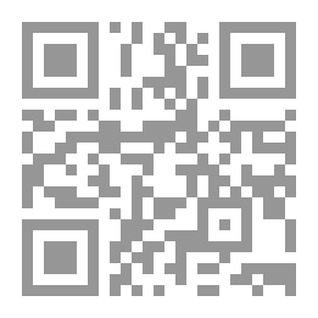 Qr Code الملاحة الجوية لضباط الطيران