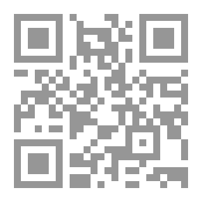 Qr Code حوار الغيم والورد