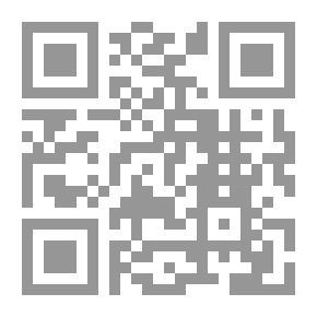 Qr Code Cours de la langue française