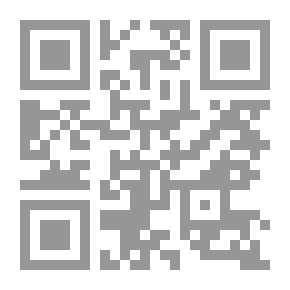 Qr Code Honorable Beggars -