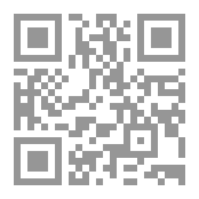 Qr Code Whispered Egypt 6