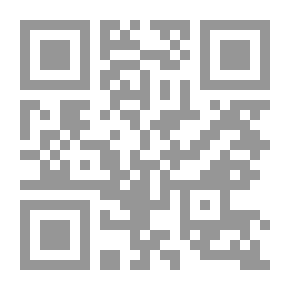 Qr Code Commencement 1981-1990