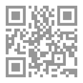 Qr Code التطبيع مع المرأة
