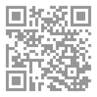 Qr Code بوابة العبور