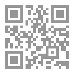 Qr Code موسوعة الثقافة التاريخية ؛ التاريخ الوسيط العدد 17- الملك العادل نور الدين محمود