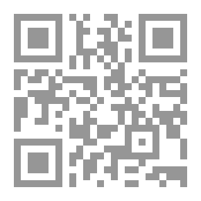 Qr Code رواية خذوا حذركم لـ عزيز نيسين