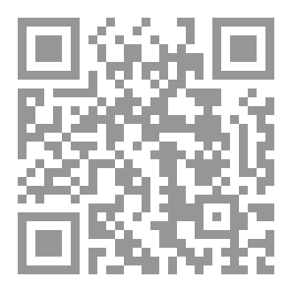 Qr Code الصيدلة الفيزيائية كموجز