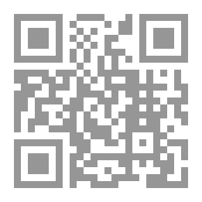 Qr Code سير أعلام النبلاء - الجزء الخامس عشر