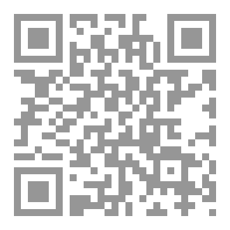 Qr Code رواية حضرة الجوكر