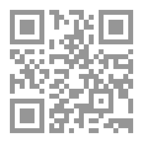 Qr Code دیوانی سامی عه‌وداڵ