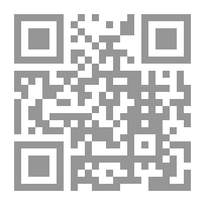Qr Code الرحلة