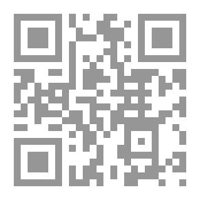 Qr Code مفاتيح الغيب المشتهر بالتفسير الكبير ج 6