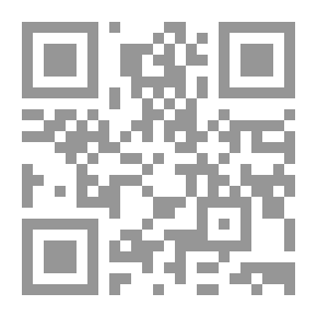 Qr Code Educational Scissors 4