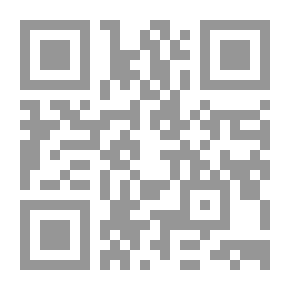 Qr Code Modern Management - Modern Theories - Strategies And Models