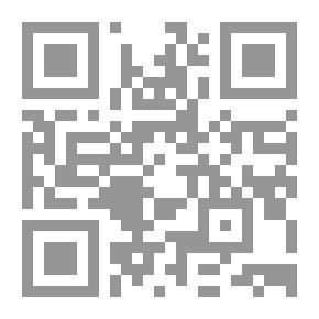 Qr Code Palestinian-Israeli Negotiations