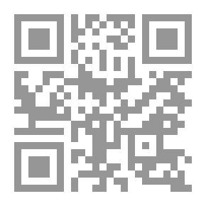 Qr Code أسمهان لعبة الحب والمخابرات