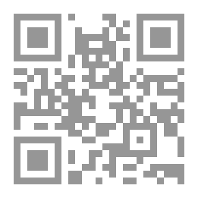 Qr Code jécris les majuscules