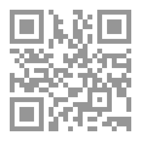 Qr Code الترجمان والدليل لآيات