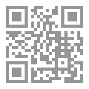 Qr Code A Green Bus Leaves Aleppo