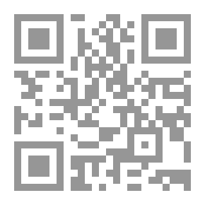 Qr Code Arcata Giant Mountain