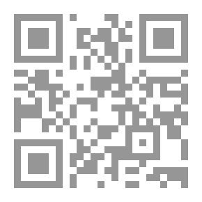 Qr Code كيف تتعلم خط الثلث؟