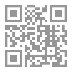 Qr Code حال تجديد الخطاب الديني في مصر: ج2