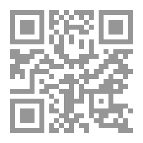 Qr Code سلسلة علوم للهواة - علم الكيمياء للهواة