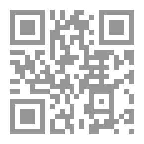 Qr Code النوادر والنتف لأبي الشيخ