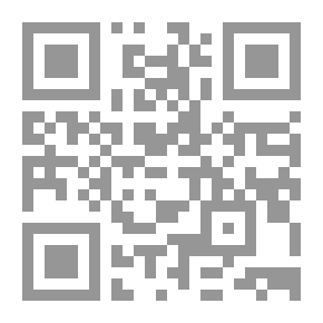 Qr Code Islam And Its Messenger In The Thought Of These. Bernard Shaw - Bertrand Russell - Carlyle - William Muir - Etc