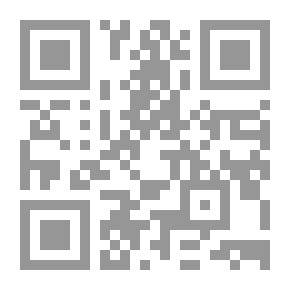 Qr Code الرأس المقطوع