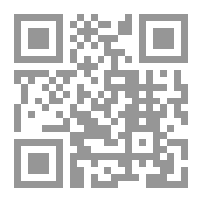 Qr Code الألمانية للناطقين بالعربية