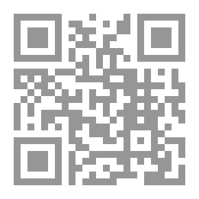 Qr Code Islamic Premises For A New Global Civilization