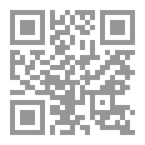 Qr Code Computer Engineering Of Iraq Magazine 2
