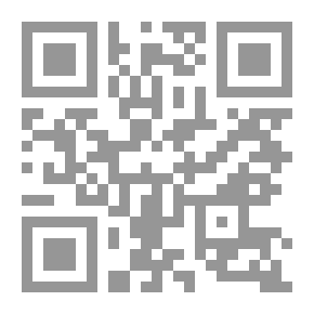Qr Code The Prophecies Of The Hungry