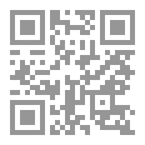 Qr Code انتشار الإسلام