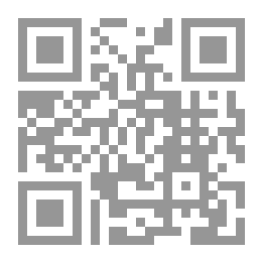 Qr Code أسر شهداء فلسطين ؛ واقع وتطلعات وحقوق