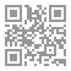 Qr Code Engineering Law